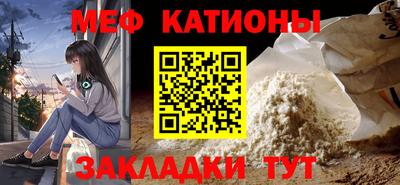 mdpv Бузулук