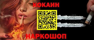 дистиллят марихуана Будённовск