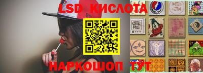 дистиллят марихуана Будённовск