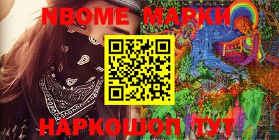 дистиллят марихуана Будённовск