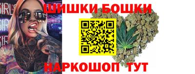 дистиллят марихуана Будённовск