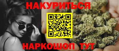 mdpv Бузулук