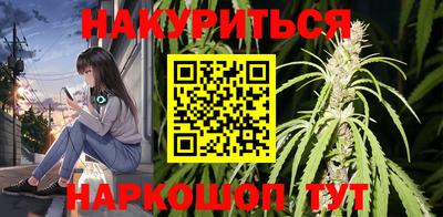 mdpv Бузулук