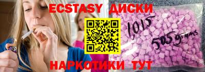 mdpv Бузулук