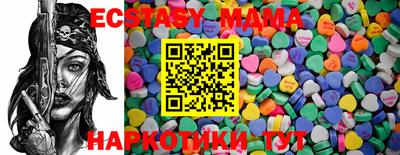 дистиллят марихуана Будённовск