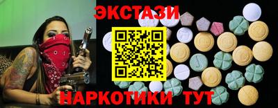 mdpv Бузулук