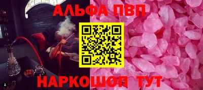 дистиллят марихуана Будённовск