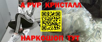 mdpv Бузулук