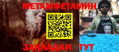 mdpv Бузулук