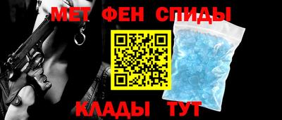 трава Бугуруслан