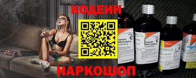 дистиллят марихуана Будённовск