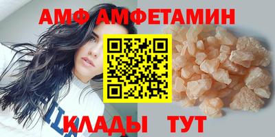 дистиллят марихуана Будённовск