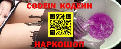 mdpv Бузулук