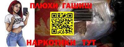 дистиллят марихуана Будённовск